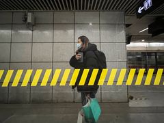 -衡山路(地铁站)