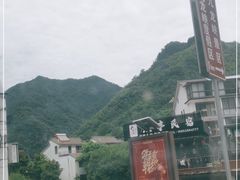 -藏龙百瀑风景区