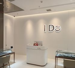 -I Do(重庆龙湖北城天街购物广场店)