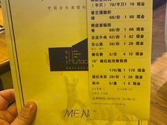 -梦田音乐miniLIVE(漳州店)