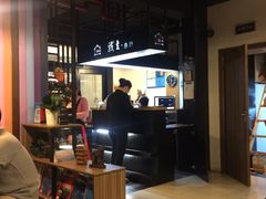 -我去·春饼文化主题餐厅(国定路总店)