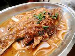 明炉臭鳜鱼-自游人·美食一楼·地道徽菜(三十年名店)