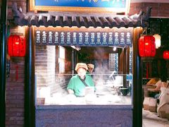 门面-七宝老街汤团(上海世纪汇广场店)