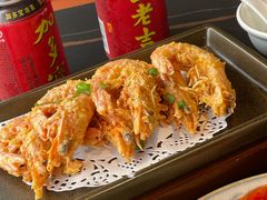 -鑫悦楼煎蟹·16年海鲜大排档