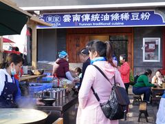-东家云南传统油条稀豆粉(昆明茶马花街店)