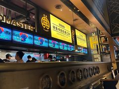 -烤匠麻辣烤鱼(环球中心店)
