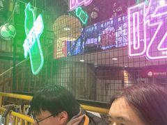 -老马路串串香火锅(北门桥店)