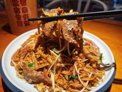 -十三道烧烤(保利西街店)