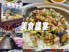 -乔家小院•非遗驴肉•本地小海鲜(滨河路店)
