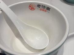 -老济南·地道济南菜(大明湖店)