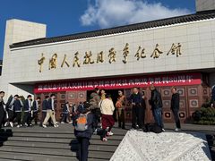 -中国人民抗日战争纪念雕塑园