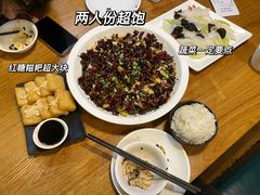-三猫黑鱼花(南大店)