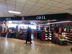 -班达拉奈克国际机场