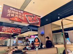 -海底捞火锅(吴中路店)