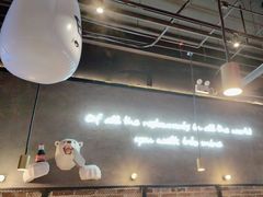-鼎牛牛炖锅·烤串(温泉路店)