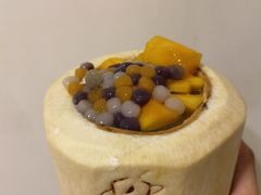 小芋圆椰汁椰子冻-广德记·椰子冻手制甜品(福田总店)