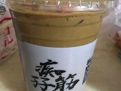 -孖记茶档·热腾茶餐(江南西plus店)
