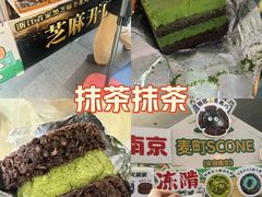 -济南恒隆广场