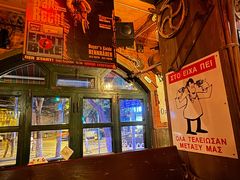 -流浪者复古西餐鸡尾酒吧(沈阳店)