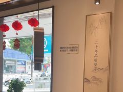 -吕记老鸭汤·徽菜馆(东营路店)