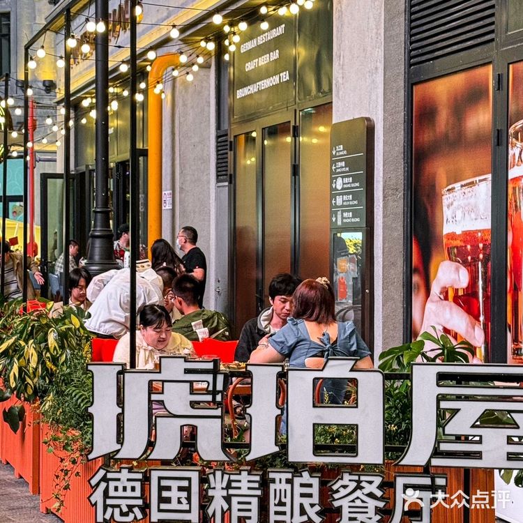 人生建议：一定要带男朋友来吃这家西餐厅