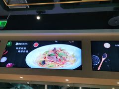 -楼兰古丽·新疆拌面·清真(华阳城店)