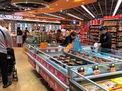 -百佳永辉超市(来福士广场店)