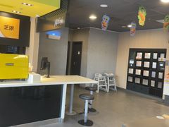 -麦当劳(牡丹江路店)