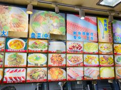 -新享乐海鲜(翠华路店)