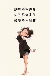 -琅悦月子会所(香格里拉旗舰店)