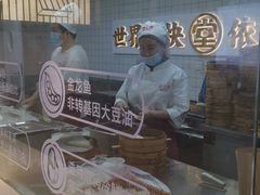 -堂上堂(益民街店)