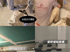 -研筑国际设计事务所(总店)
