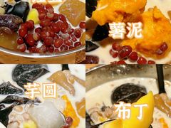 -运栋天马牛肉饼(林科大店)