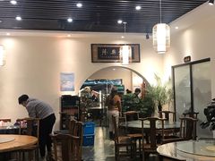 大堂-梁溪河畔·吉府花园(南长街南下塘店)