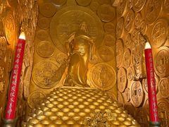 -沈阳金融博物馆