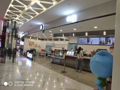 -CoCo都可(北美店)