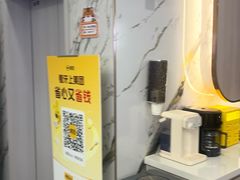 -雅仕口腔(后沙峪店)