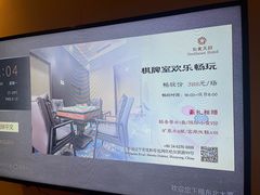 -东北大厦酒店(沈阳北站青年大街店)