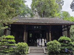-成都杜甫草堂博物馆