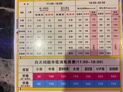-南海广场(桂城街道)