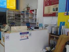 -赛可优图文广告标书制作·门头招牌发光字·写真喷绘(黄河道总店)