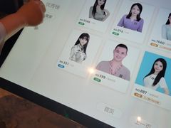 -港湾一号美食水疗会