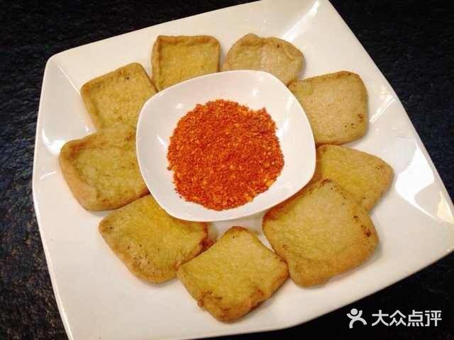 开心烙锅吧
