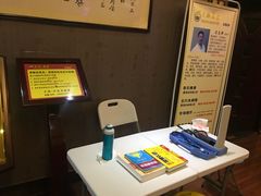 -大瀚养生SPA足道会馆(延长路店)