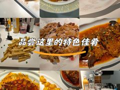 -秦月轩·陕西家乡菜(阜成路·五棵松店)