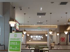 -李先生牛肉面大王(广渠门内店)