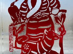 -忆乡情铁锅炖鱼饭店(延庆店)