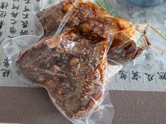 -温老幺兔头