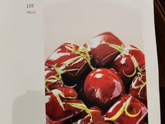 -真地道京味府·鲜橙烤鸭·北京菜(朝阳公园·甜水园店)