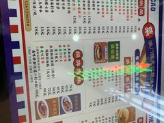 -澳门陈光记烧味饭店(万象城店)